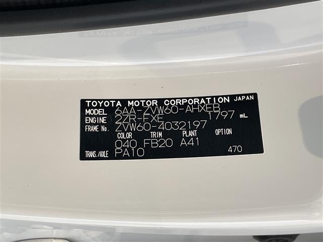 Toyota PRIUS 2024 7526282-8