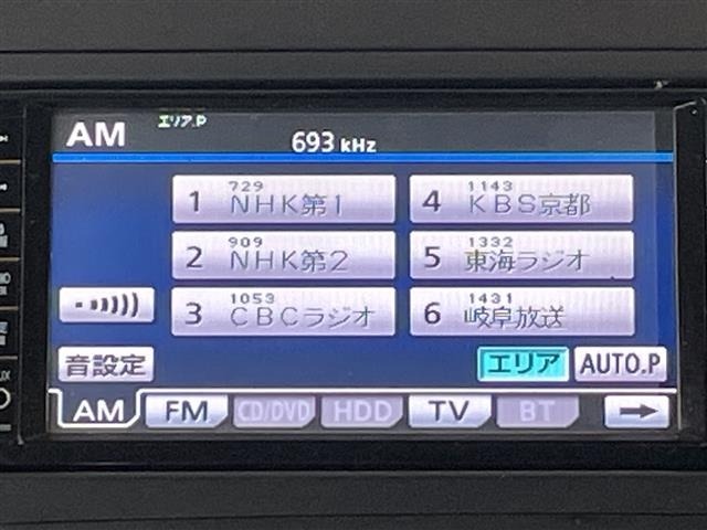 Toyota PRIUS 2009 7526283-15