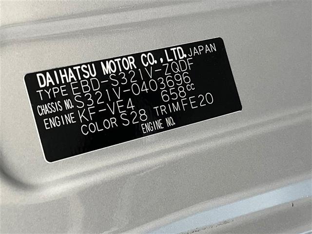 Toyota PRIUS 2024 7526305-8