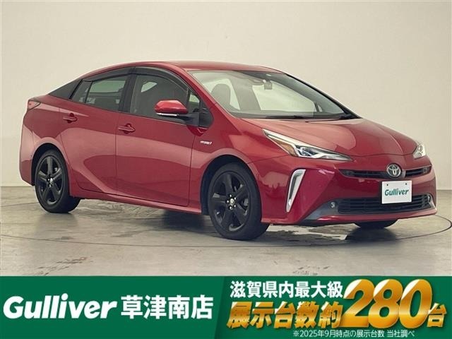 Toyota PRIUS 2019 7526307-0