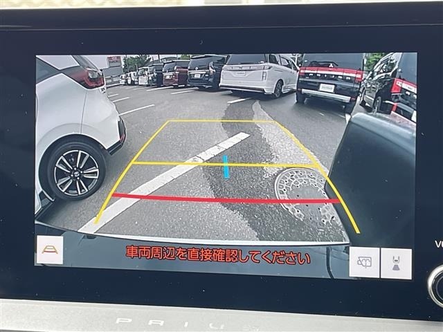 Toyota PRIUS 2023 7526308-19