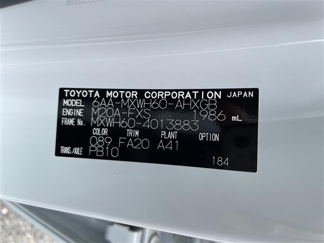 Toyota PRIUS 2023 7526308-8