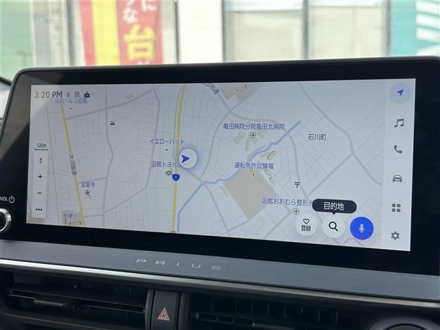 Toyota PRIUS 2023 7526315-15