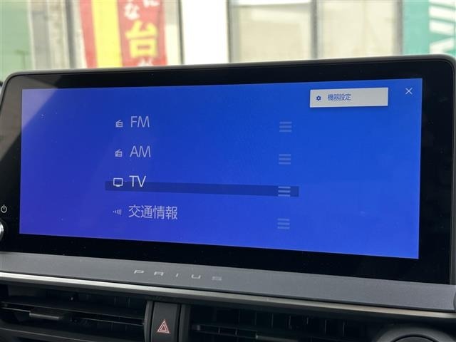 Toyota PRIUS 2023 7526315-16