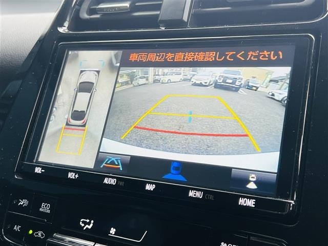 Toyota PRIUS 2022 7526325-16