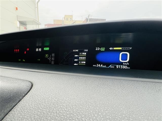 Toyota PRIUS 2022 7526325-9