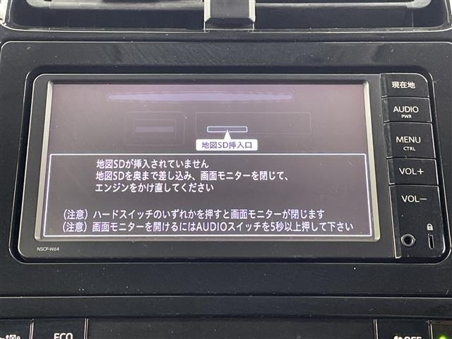 Toyota PRIUS 2016 7526340-17