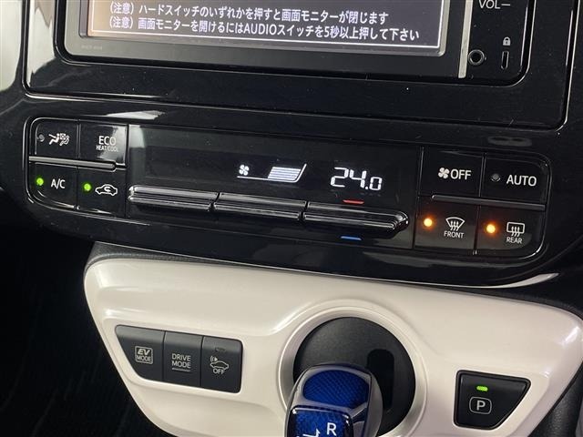Toyota PRIUS 2016 7526340-20