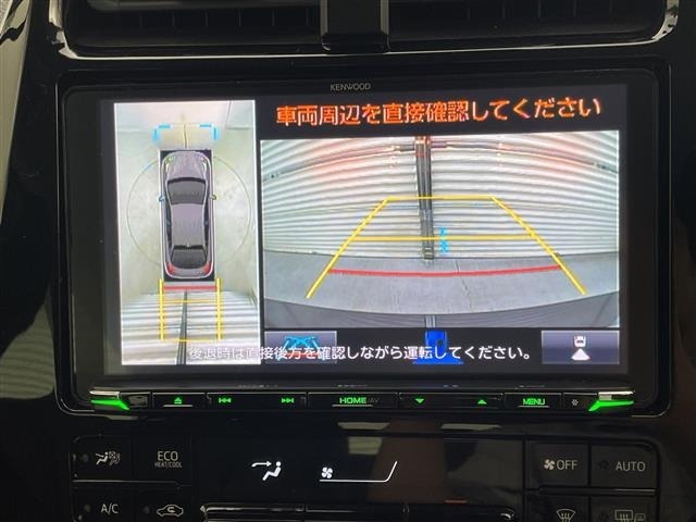 Toyota PRIUS 2020 7526382-16