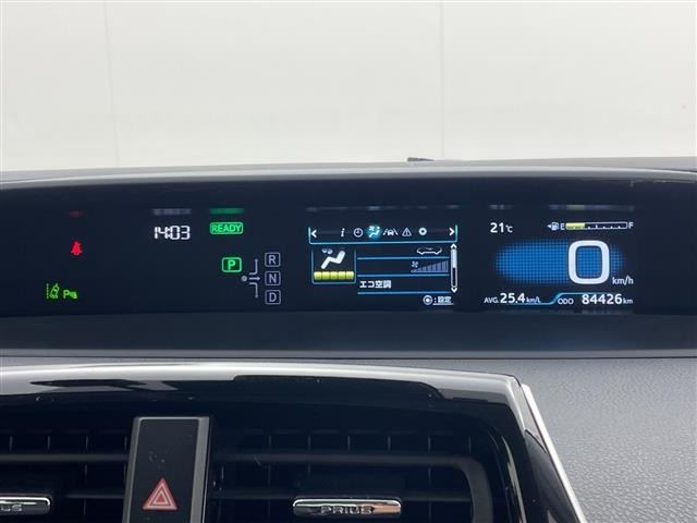 Toyota PRIUS 2020 7526382-8