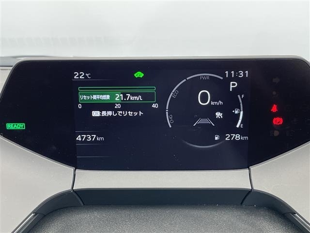 Toyota PRIUS 2024 7526424-7