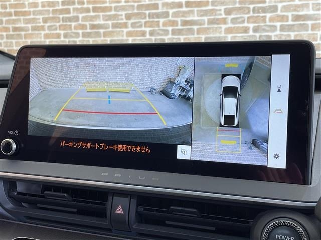 Toyota PRIUS 2023 7526452-9