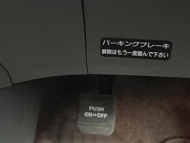 Toyota PRIUS 2009 7526483-22