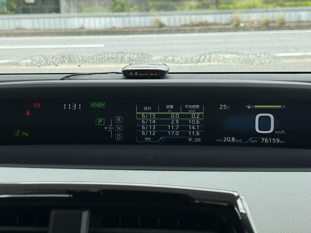 Toyota PRIUS 2017 7526581-11