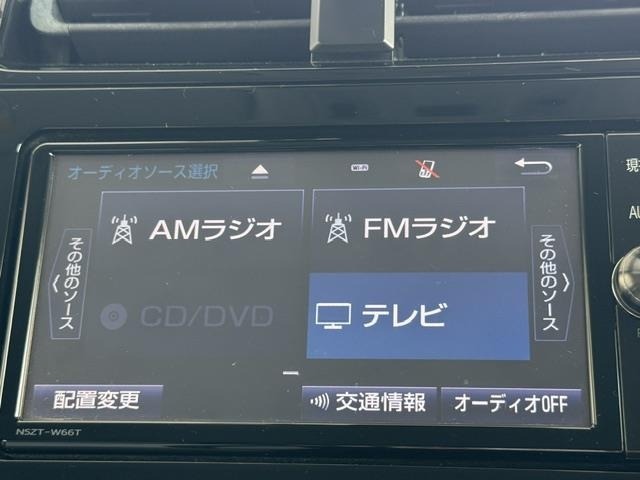 Toyota PRIUS 2017 7526581-22