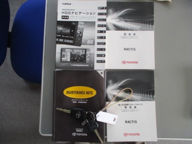Toyota RACTIS 2011 7539411-16
