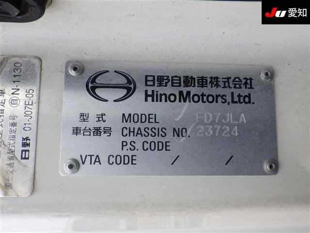 Hino RANGER 2017 7540911-13