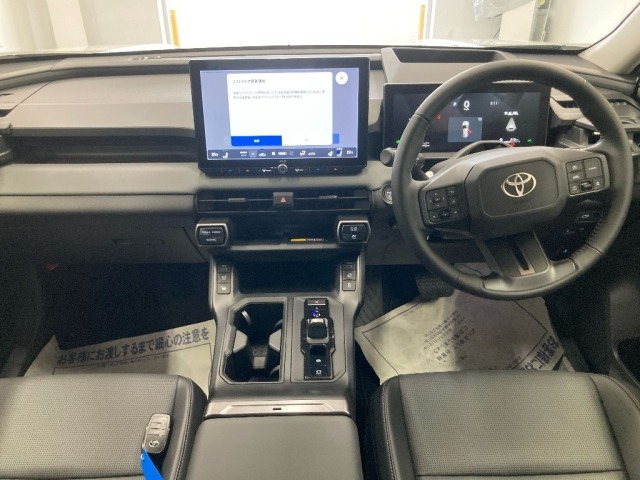Toyota RAV4 2026 7539045-3