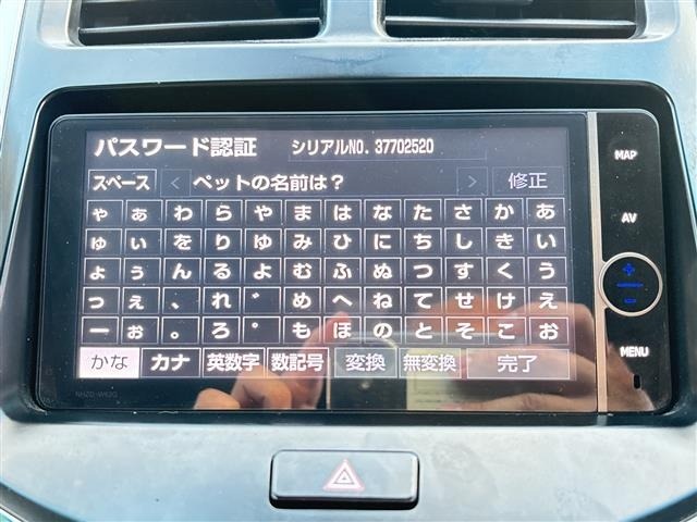 Toyota SAI 2013 7539550-16