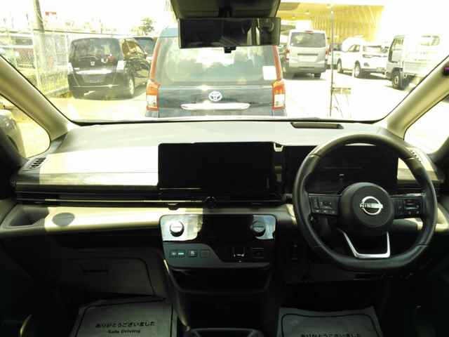 Nissan SERENA 2023 7527934-8