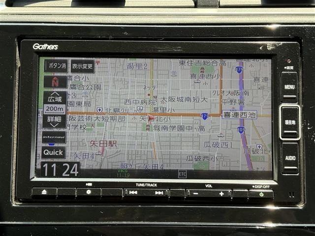 Honda SHUTTLE 2020 7540648-17