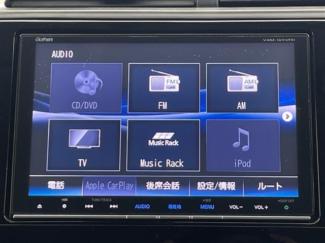 Honda SHUTTLE 2016 7540650-20