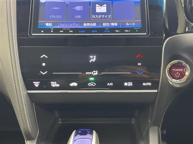 Honda SHUTTLE 2016 7540650-22