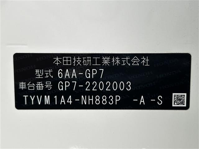 Honda SHUTTLE 2021 7540651-9