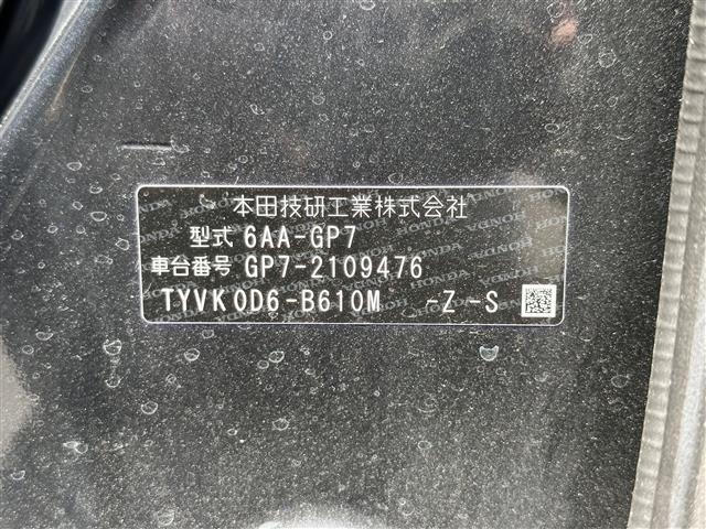 Honda SHUTTLE 2019 7540655-8
