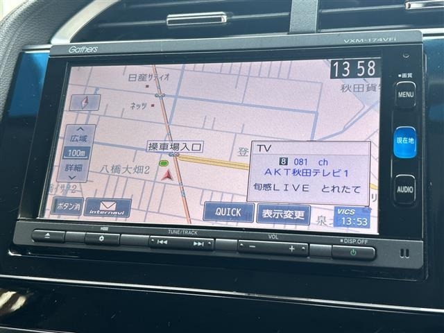 Honda SHUTTLE 2017 7540657-16