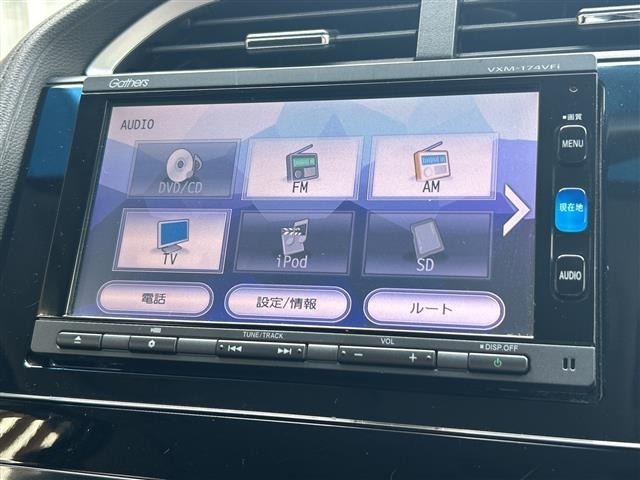 Honda SHUTTLE 2017 7540657-17