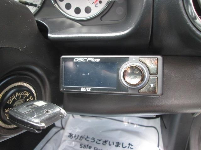 Nissan SILVIA 2001 7526396-10
