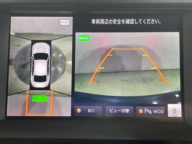 Nissan SKYLINE 2022 7527767-18