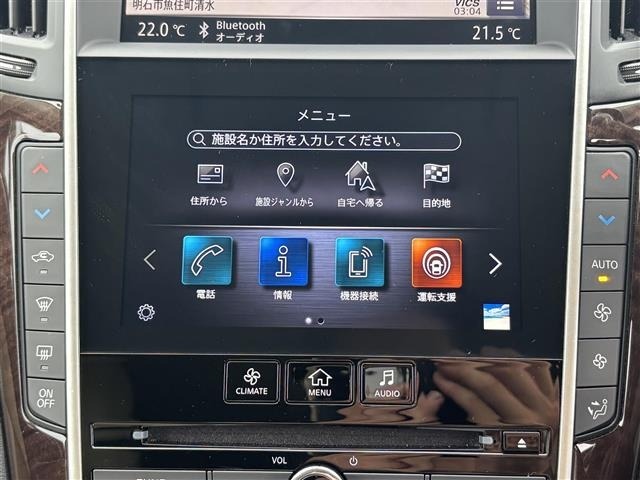 Nissan SKYLINE 2019 7527770-12