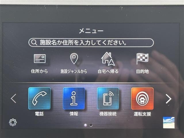 Nissan SKYLINE 2019 7527770-15