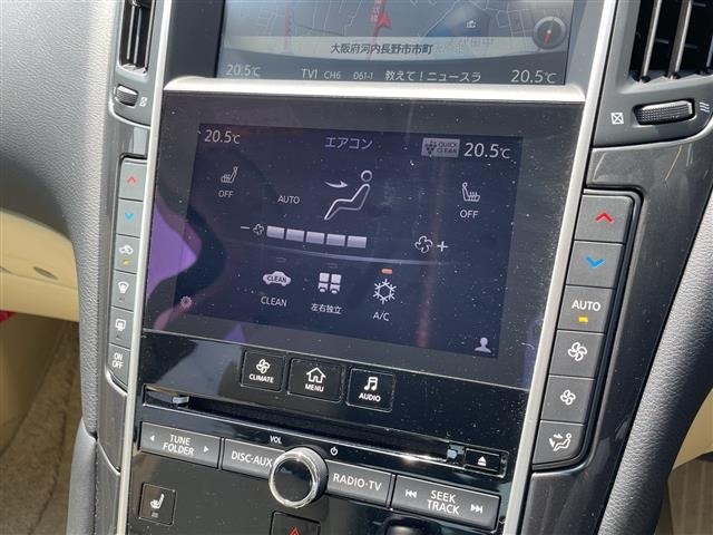 Nissan SKYLINE 2014 7527776-10