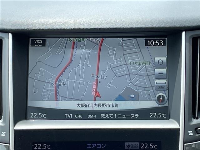 Nissan SKYLINE 2014 7527776-7
