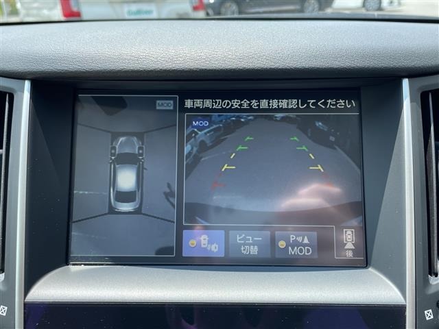 Nissan SKYLINE 2014 7527776-8