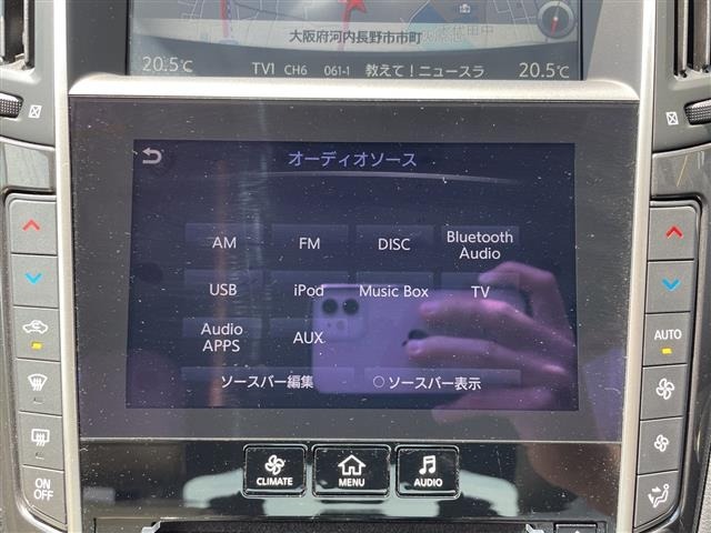 Nissan SKYLINE 2014 7527776-9
