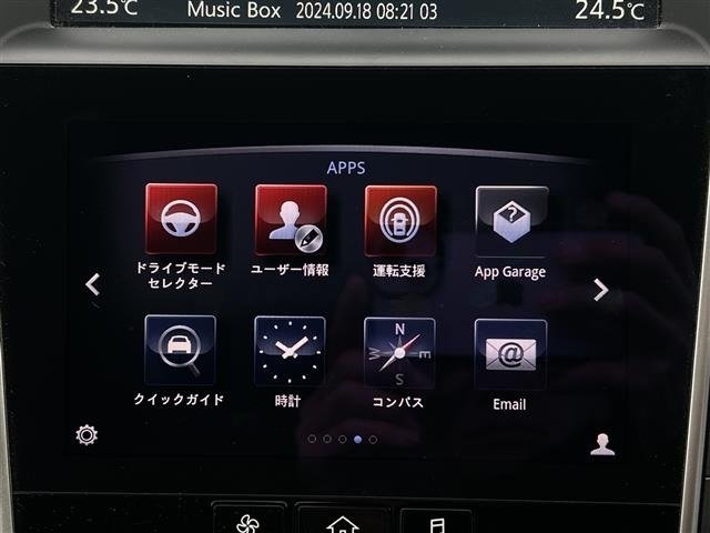 Nissan SKYLINE 2014 7527794-21