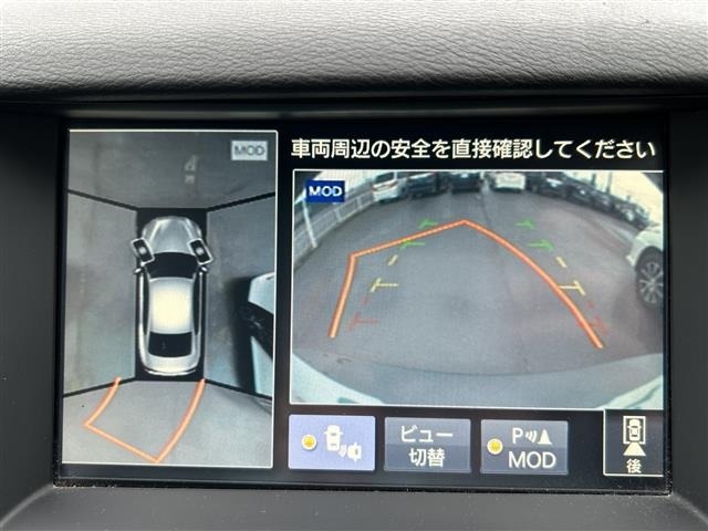 Nissan SKYLINE 2014 7527794-3