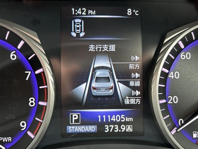 Nissan SKYLINE 2014 7527794-8