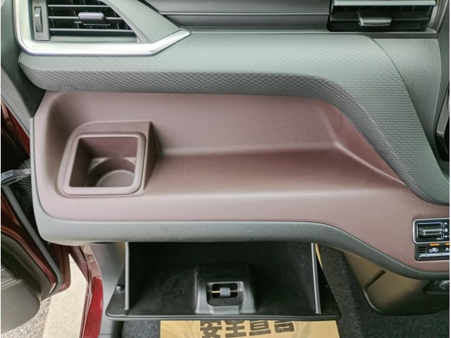 Suzuki SOLIO 2021 7538588-10