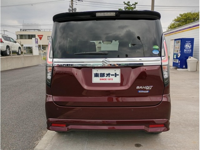 Suzuki SOLIO 2021 7538588-40