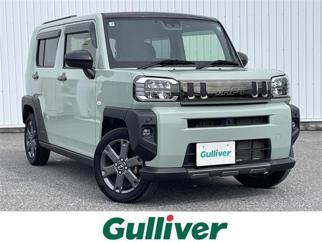Daihatsu TAFT 2023 7540584-0