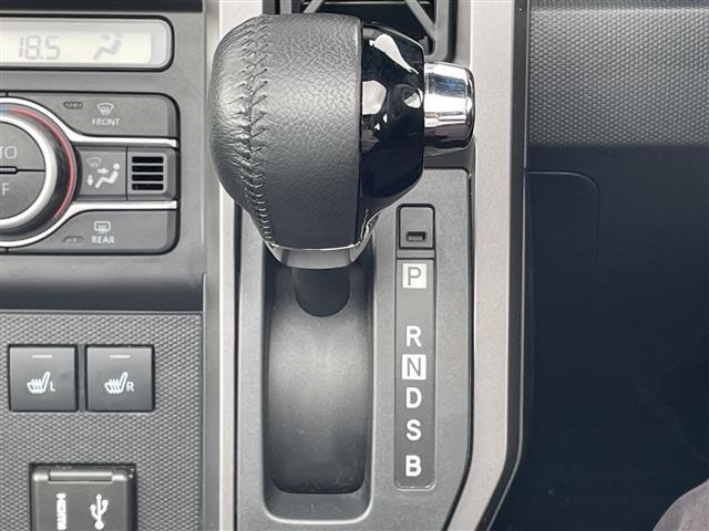 Daihatsu TAFT 2023 7540584-12