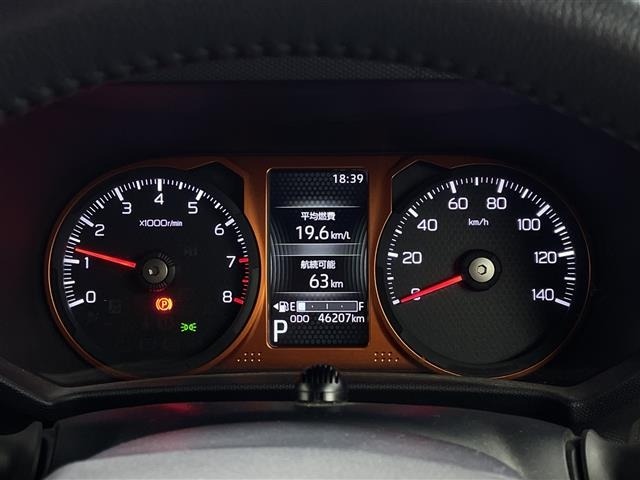Daihatsu TAFT 2021 7540590-12