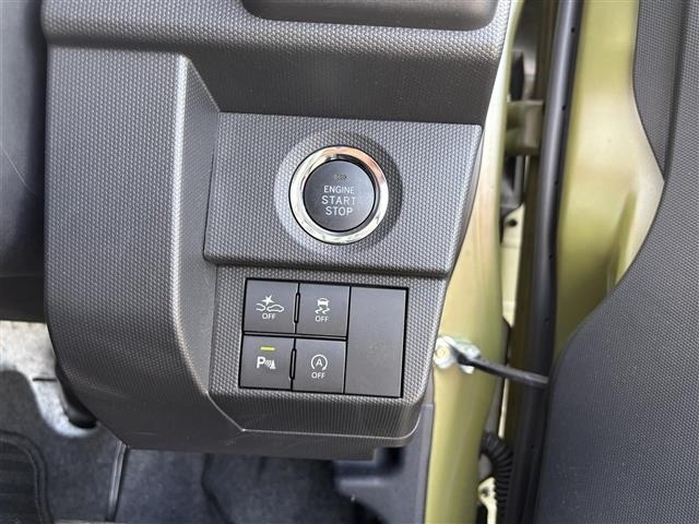 Daihatsu TAFT 2023 7540592-20