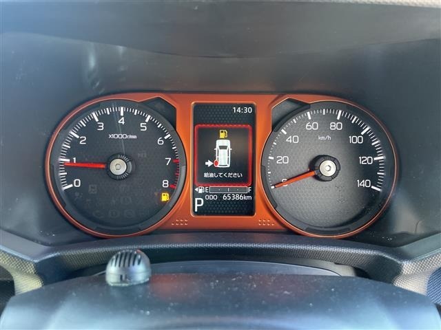 Daihatsu TAFT 2021 7540593-5