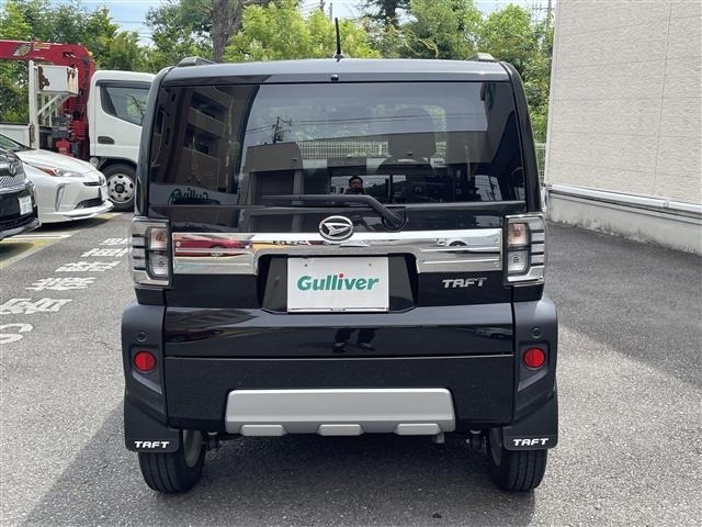 Daihatsu TAFT 2021 7540596-1